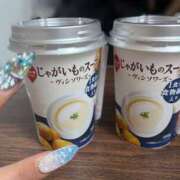 ヒメ日記 2025/07/25 11:41 投稿 あさひ 素人系イメージSOAP彼女感大宮館