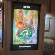 ヒメ日記 2025/12/08 21:45 投稿 あさひ 素人系イメージSOAP彼女感大宮館