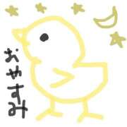 あさひ おやすみ♡ 素人系イメージSOAP彼女感大宮館