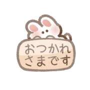 ヒメ日記 2026/01/28 22:57 投稿 あさひ 素人系イメージSOAP彼女感大宮館