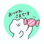 ヒメ日記 2026/02/14 23:20 投稿 あさひ 素人系イメージSOAP彼女感大宮館