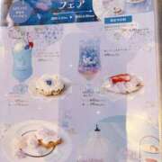 ヒメ日記 2025/06/11 14:09 投稿 ♦紫乃♦(シノ) 翡翠の夢