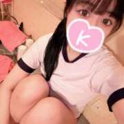 かほな お兄さんとなら、、 OKINI立川