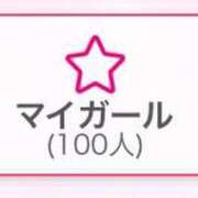 ヒメ日記 2025/05/07 21:58 投稿 ここみ 激安ソープの殿堂　ボイン・ホーテ