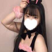 ヒメ日記 2025/05/09 12:56 投稿 ここみ 激安ソープの殿堂　ボイン・ホーテ