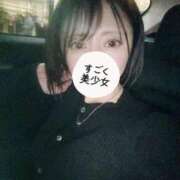 ヒメ日記 2025/05/02 21:45 投稿 花咲 おと やみつきエステ 渋谷店