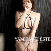 ヒメ日記 2025/05/31 12:20 投稿 花咲 おと やみつきエステ 渋谷店