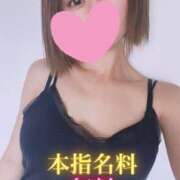 ヒメ日記 2025/07/22 20:26 投稿 花咲 おと やみつきエステ 渋谷店