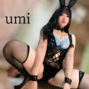 ヒメ日記 2025/04/29 06:46 投稿 うみ ごほうびSPA千葉店