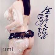 ヒメ日記 2025/05/04 13:46 投稿 うみ ごほうびSPA千葉店