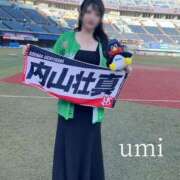 ヒメ日記 2025/06/20 15:26 投稿 うみ ごほうびSPA千葉店