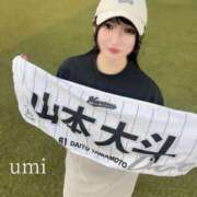 ヒメ日記 2025/07/12 16:44 投稿 うみ ごほうびSPA千葉店