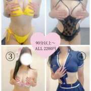 ヒメ日記 2025/09/12 20:46 投稿 うみ ごほうびSPA千葉店