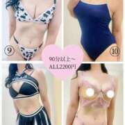 ヒメ日記 2025/09/25 20:06 投稿 うみ ごほうびSPA千葉店