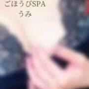 ヒメ日記 2025/10/18 15:36 投稿 うみ ごほうびSPA千葉店