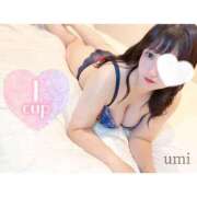 ヒメ日記 2025/10/21 16:16 投稿 うみ ごほうびSPA千葉店