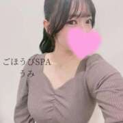 ヒメ日記 2025/10/31 20:46 投稿 うみ ごほうびSPA千葉店
