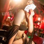 ヒメ日記 2025/11/06 01:26 投稿 うみ ごほうびSPA千葉店