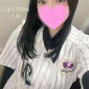 ヒメ日記 2025/11/19 07:36 投稿 うみ ごほうびSPA千葉店