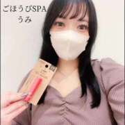 ヒメ日記 2025/11/20 00:06 投稿 うみ ごほうびSPA千葉店