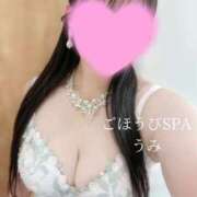 うみ 🩵爆乳ゆえのハミ乳🩵 ごほうびSPA千葉店