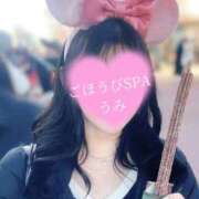 うみ 🩵チョコチュロスいとうまし🩵 ごほうびSPA千葉店