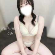 ヒメ日記 2026/02/20 13:46 投稿 うみ ごほうびSPA千葉店