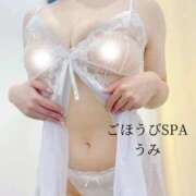 ヒメ日記 2026/02/24 11:26 投稿 うみ ごほうびSPA千葉店