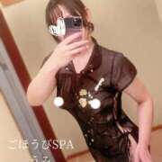 ヒメ日記 2026/02/27 08:06 投稿 うみ ごほうびSPA千葉店