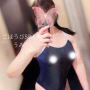 ヒメ日記 2026/03/23 13:06 投稿 うみ ごほうびSPA千葉店