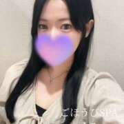 ヒメ日記 2026/09/13 07:36 投稿 うみ ごほうびSPA千葉店