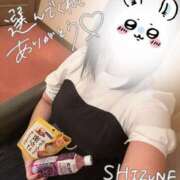 ヒメ日記 2025/09/15 18:06 投稿 しずね 兵庫姫路・加古川ちゃんこ