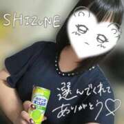 ヒメ日記 2025/09/16 22:26 投稿 しずね 兵庫姫路・加古川ちゃんこ