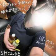 ヒメ日記 2025/09/28 15:13 投稿 しずね 兵庫姫路・加古川ちゃんこ