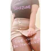 ヒメ日記 2025/11/09 12:15 投稿 しずね 兵庫姫路・加古川ちゃんこ