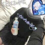 ヒメ日記 2025/11/14 01:11 投稿 しずね 兵庫姫路・加古川ちゃんこ