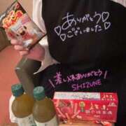 ヒメ日記 2025/11/14 19:23 投稿 しずね 兵庫姫路・加古川ちゃんこ