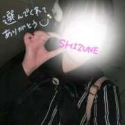 ヒメ日記 2025/11/15 20:41 投稿 しずね 兵庫姫路・加古川ちゃんこ