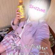 ヒメ日記 2025/11/22 20:51 投稿 しずね 兵庫姫路・加古川ちゃんこ