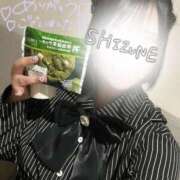 ヒメ日記 2025/12/06 21:33 投稿 しずね 兵庫姫路・加古川ちゃんこ