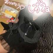 ヒメ日記 2025/12/25 21:41 投稿 しずね 兵庫姫路・加古川ちゃんこ