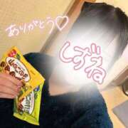 ヒメ日記 2026/01/31 20:52 投稿 しずね 兵庫姫路・加古川ちゃんこ