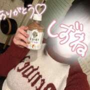 ヒメ日記 2026/02/01 14:58 投稿 しずね 兵庫姫路・加古川ちゃんこ