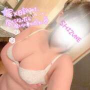 ヒメ日記 2026/02/11 15:45 投稿 しずね 兵庫姫路・加古川ちゃんこ