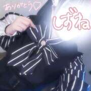 しずね 向かってます( ｡･-･｡｀) 兵庫姫路・加古川ちゃんこ