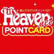 ヒメ日記 2026/02/20 17:57 投稿 しずね 兵庫姫路・加古川ちゃんこ