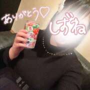 ヒメ日記 2026/02/23 01:10 投稿 しずね 兵庫姫路・加古川ちゃんこ