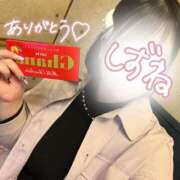 ヒメ日記 2026/03/09 18:47 投稿 しずね 兵庫姫路・加古川ちゃんこ