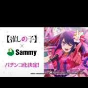 ヒメ日記 2026/04/04 17:37 投稿 くらげ 推しの娘