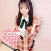 ヒメ日記 2025/06/08 21:17 投稿 めあ E+アイドルスクール池袋店